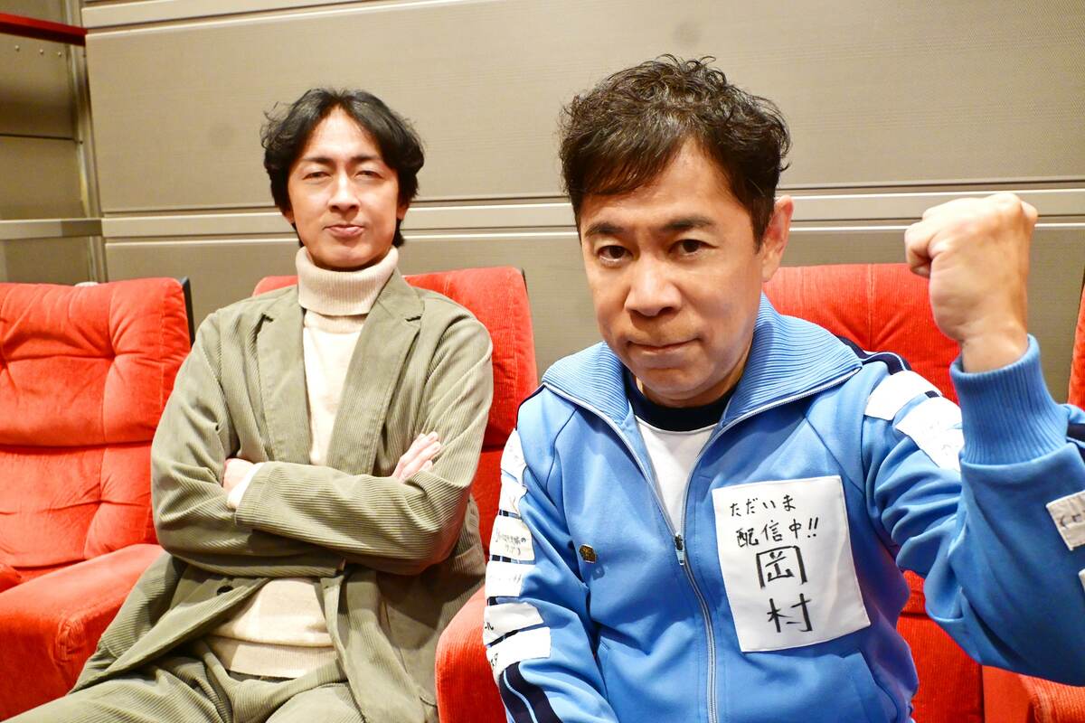 ナインティナイン「過去の『めちゃイケ』との比較も覚悟のうえ」7年