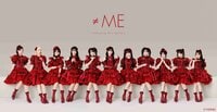 指原莉乃プロデュース≠ME初の新メンバーオーディションに完全密着！「夢の東京ドームへ…」涙の決断と選考の舞台裏に迫る『≠ME名無しのシンデレラ』