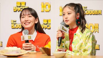 吉岡里帆、CM撮影ではダジャレ番長！？今田美桜は“覚醒”したと暴露