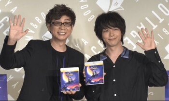 山寺宏一、中村倫也の“セクシーな歌い方”を絶賛！