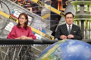 『脱力タイムズ』が壮大な仕掛けで、井上裕介の結婚を祝福！