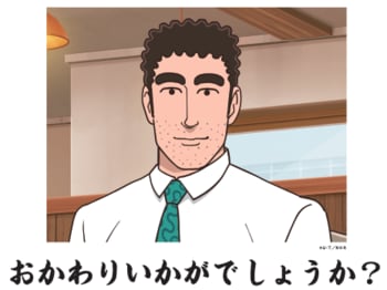 おかわりいかがでしょうか？TVアニメ「野原ひろし 昼メシの流儀」～オンラインくじの流儀～DLEオンラインくじで予約受付開始！