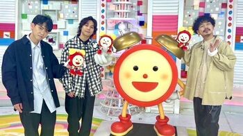 『幾億光年』が大ヒットの3人組バンドOmoinotakeにインタビュー　作曲の軸は「踊れて泣ける曲」