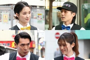 赤羽＆横浜・野毛の“最高にうまい店”をプレゼン！松田元太は策士ぶりを発揮！？松村沙友理は突然の涙