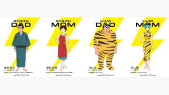 古川登志夫＆平野文が令和版『うる星やつら』に参加！「感謝でいっぱい」