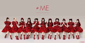指原莉乃プロデュース≠ME初の新メンバーオーディションに完全密着！「夢の東京ドームへ…」涙の決断と選考の舞台裏に迫る『≠ME名無しのシンデレラ』