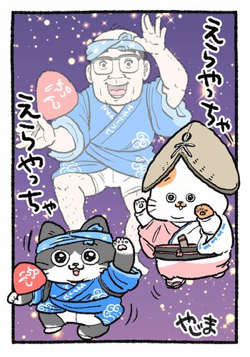 津田健次郎が特別映像で出演！『マチ★アソビvol.28』で初の上映会＆制作陣によるトークショー開催『ねこに転生したおじさん』