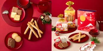 新年のご挨拶やプチギフトに【ヨックモック 年賀コレクション 2026】12月26日(金)発売