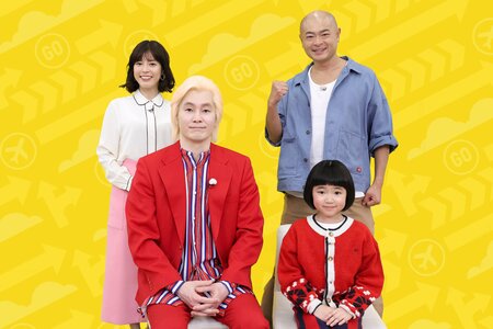 “日本のはじまり”が詰まった飛鳥・藤原の宮都、ギリシャ神話の神々が住むと信じられてきたオリンポス山…もうすぐ世界遺産になりそうな”候補地を独自に検証