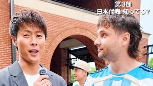 運命のブラジル戦を解説する柿谷曜一朗のTikTok企画『名解説者への道』が話題 「トラジャが懐いてる」Travis Japanとの絡みに称賛の声