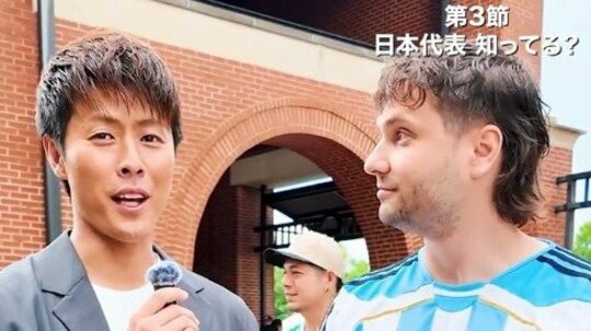 運命のブラジル戦を解説する柿谷曜一朗のTikTok企画『名解説者への道』が話題 「トラジャが懐いてる」Travis Japanとの絡みに称賛の声