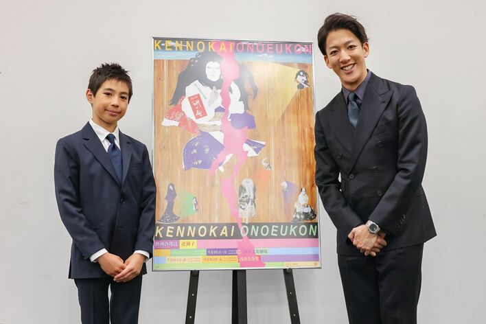 尾上右近“親が歌舞伎俳優ではない役者同士”寺島しのぶの息子・尾上眞秀にラブコール「ここまで共感できる役者は僕しかいない」